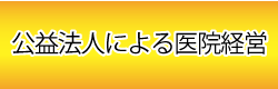 ���v�@�l�E���c�@�l