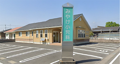 前橋旭町テナント物件