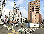 橋本駅メディカルセンター