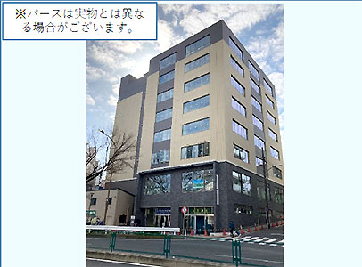 神奈川県社会福祉センター
