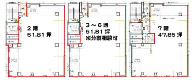 関内北口メディカルセンター