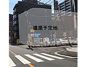 川崎小川町メディカルセンター