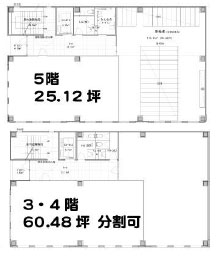 希望ヶ丘　加瀬ビル191