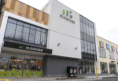 minanoba相模原