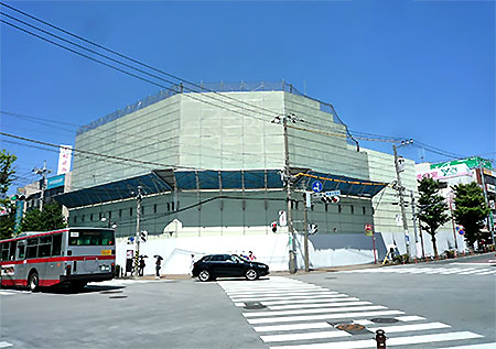 東急青葉台駅前メディカルモール