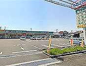 セイムス土佐山田西町駅