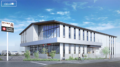 クリニックステーション紫竹