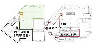 ブランズタワー所沢