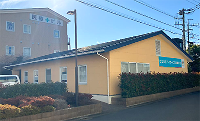 武蔵浦和クリニックファーム（別棟）