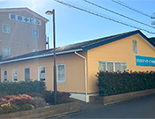 武蔵浦和クリニックファーム（別棟）