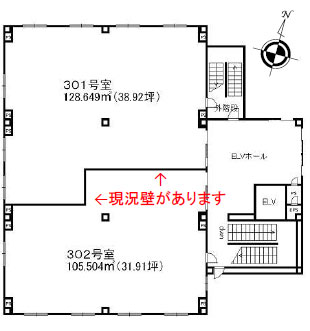 西浦和クリニックプラザ