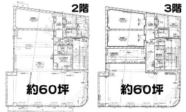 新田メディカルセンター