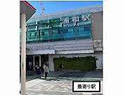 浦和駅前メディカルセンター