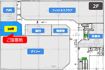 コープみらい葛飾白鳥テナント物件