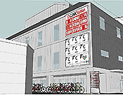 クリニックステーション永福町