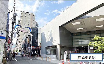 荏原中延駅前メディカルセンター