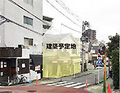 東中野メディカルセンター
