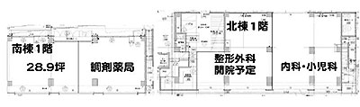 市ヶ谷仲之町ヒルズ・ウイング1階医療区画