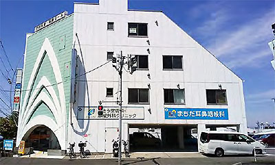 町田木曽西医療ビル