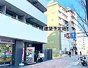 中野坂上メディカルセンター