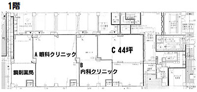 Solaie I'll練馬北町