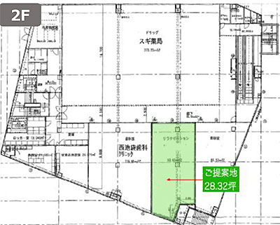 西池袋テナント物件