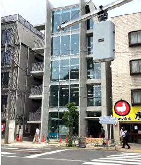 品川シーサイド駅メディカルセンター