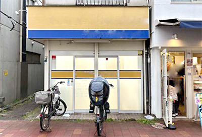 梅屋敷駅前クリニックテナント物件